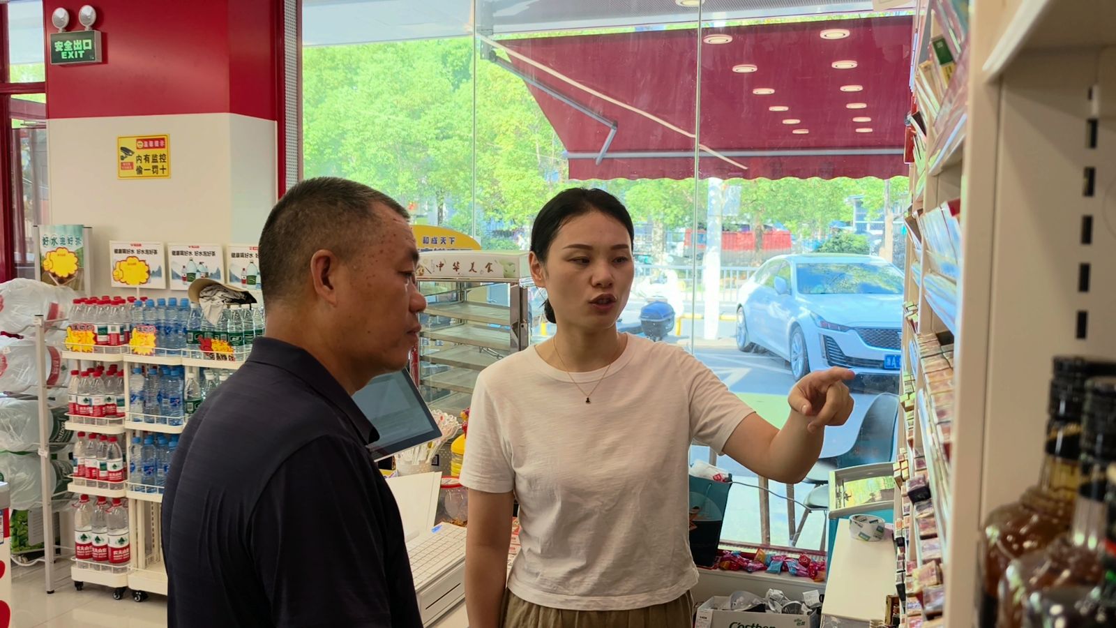 圖片9.png 圖片9.png