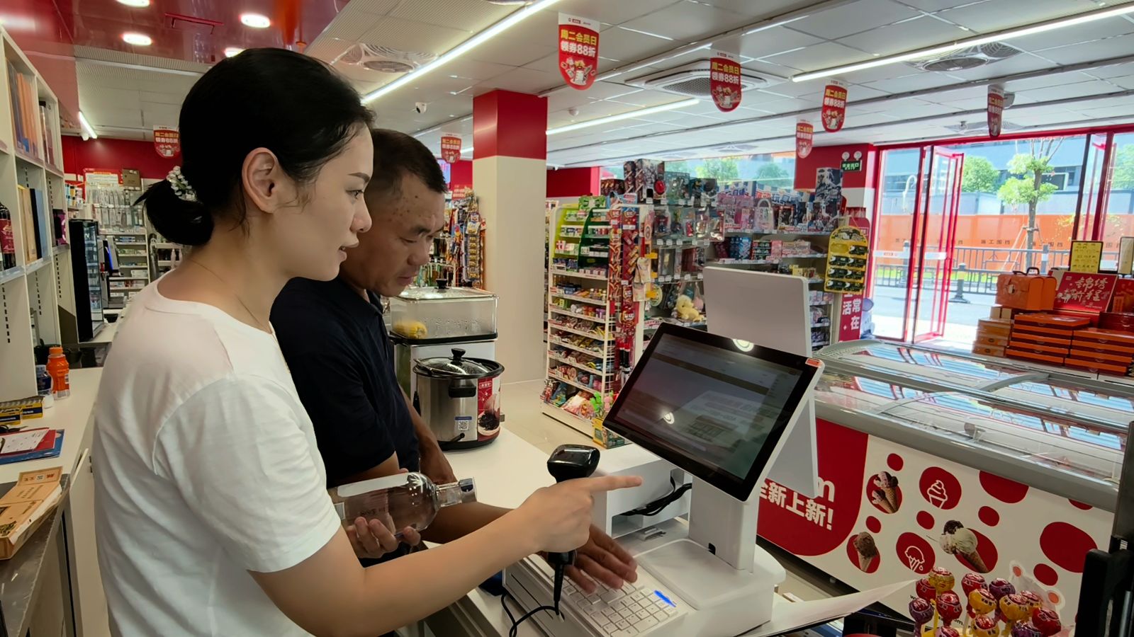 圖片11.png 圖片11.png