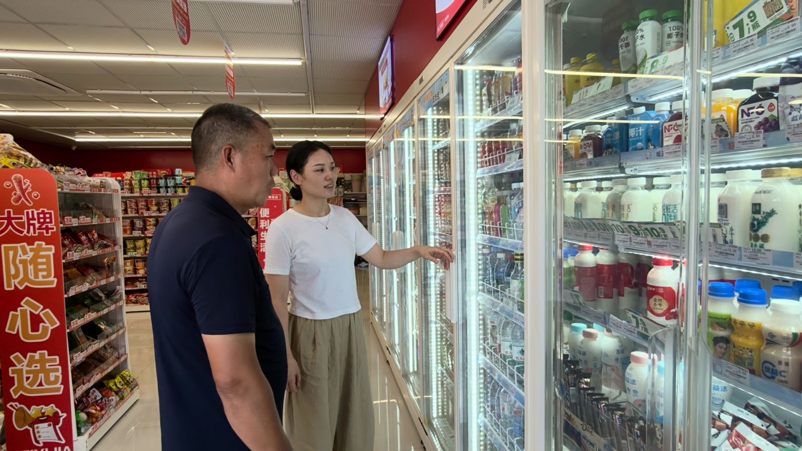 圖片14.png 圖片14.png