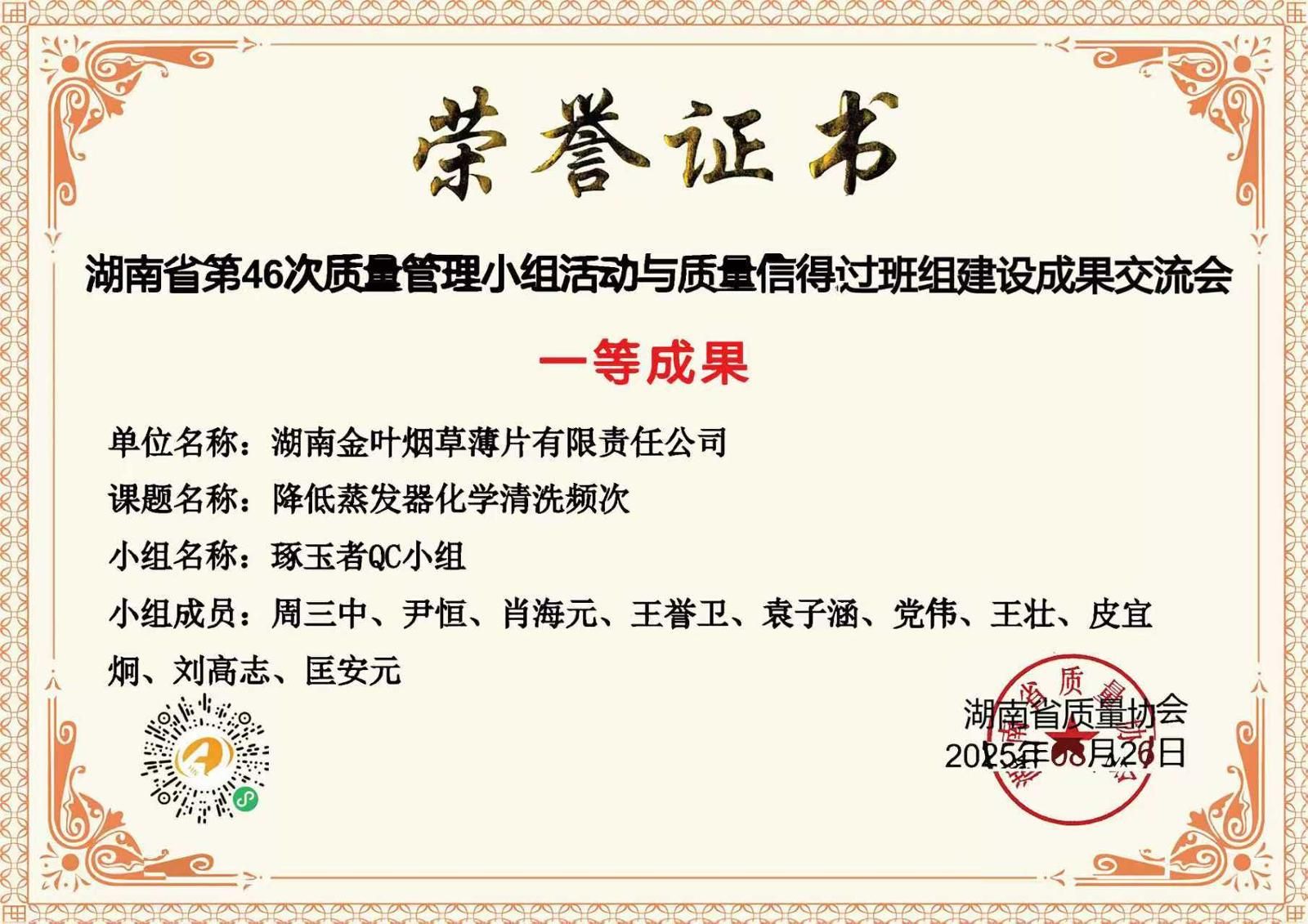 1290281_25b7e83e-2c47-41bb-ab44-0481e0f0e376.jpg 1290281_25b7e83e-2c47-41bb-ab44-0481e0f0e376.jpg