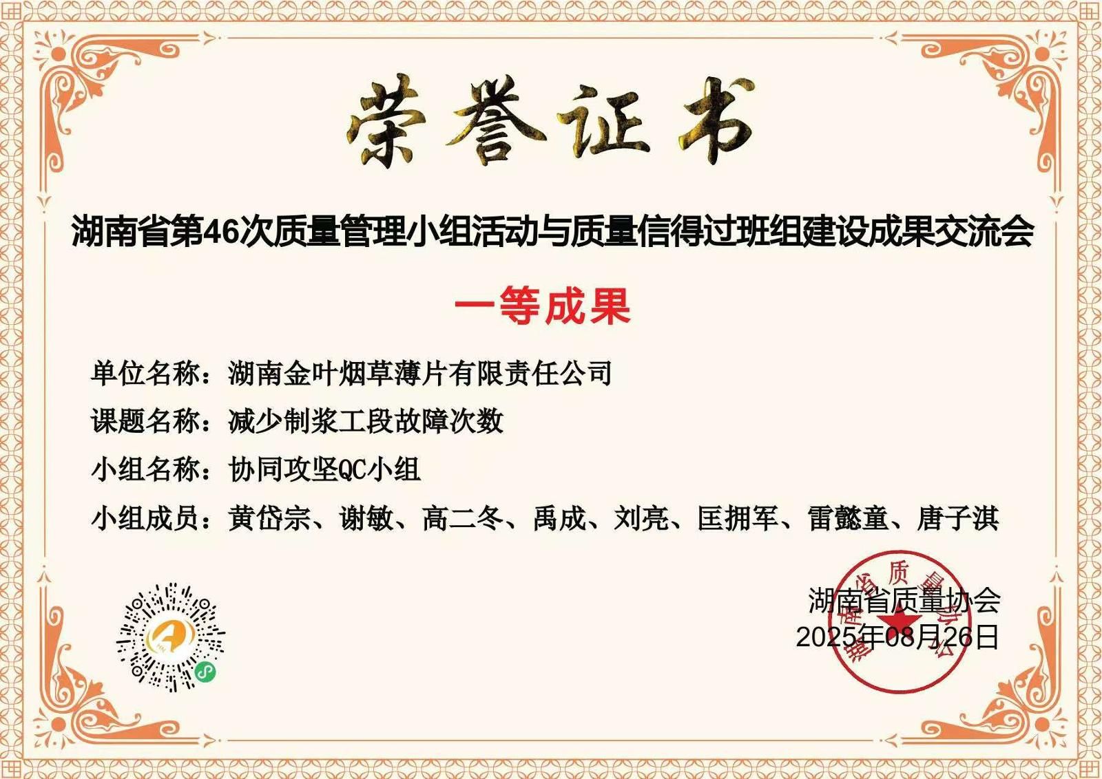 1290281_38b4325d-f90d-4656-a681-6ad1c5e7ffcd.jpg 1290281_38b4325d-f90d-4656-a681-6ad1c5e7ffcd.jpg