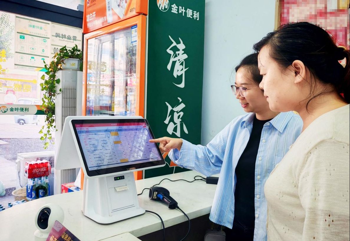 20250918172353012T6674.png 20250918172353012T6674.png