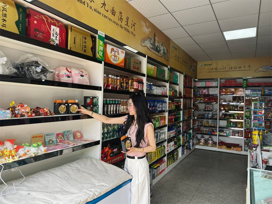 1758103232412192.jpg 1758103232412192.jpg