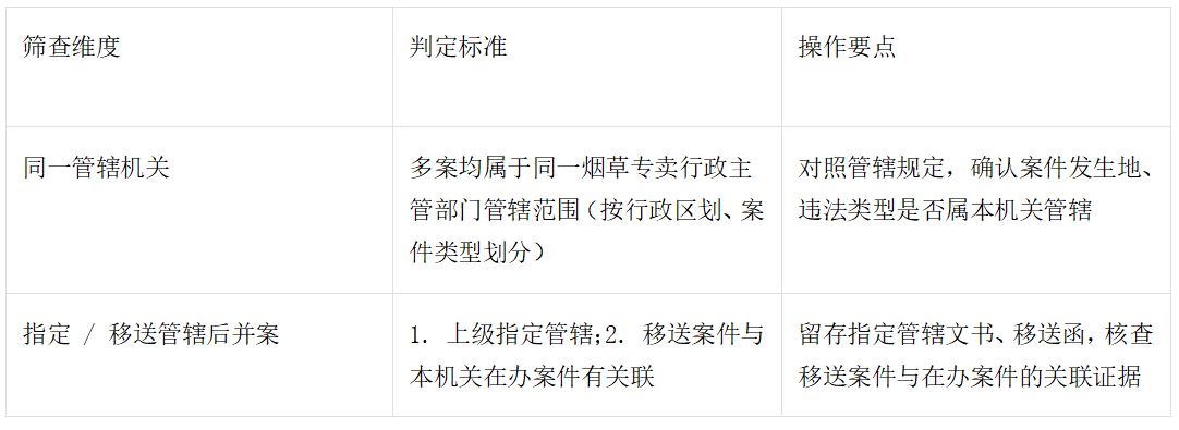 微信圖片_20250928100923.png 微信圖片_20250928100923.png