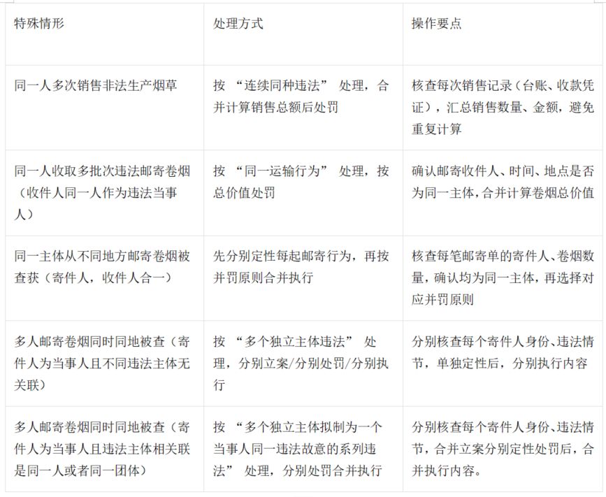 微信圖片_20250928101056.png 微信圖片_20250928101056.png