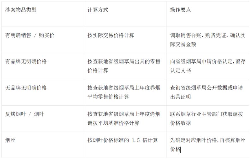 微信圖片_20250928101132.png 微信圖片_20250928101132.png