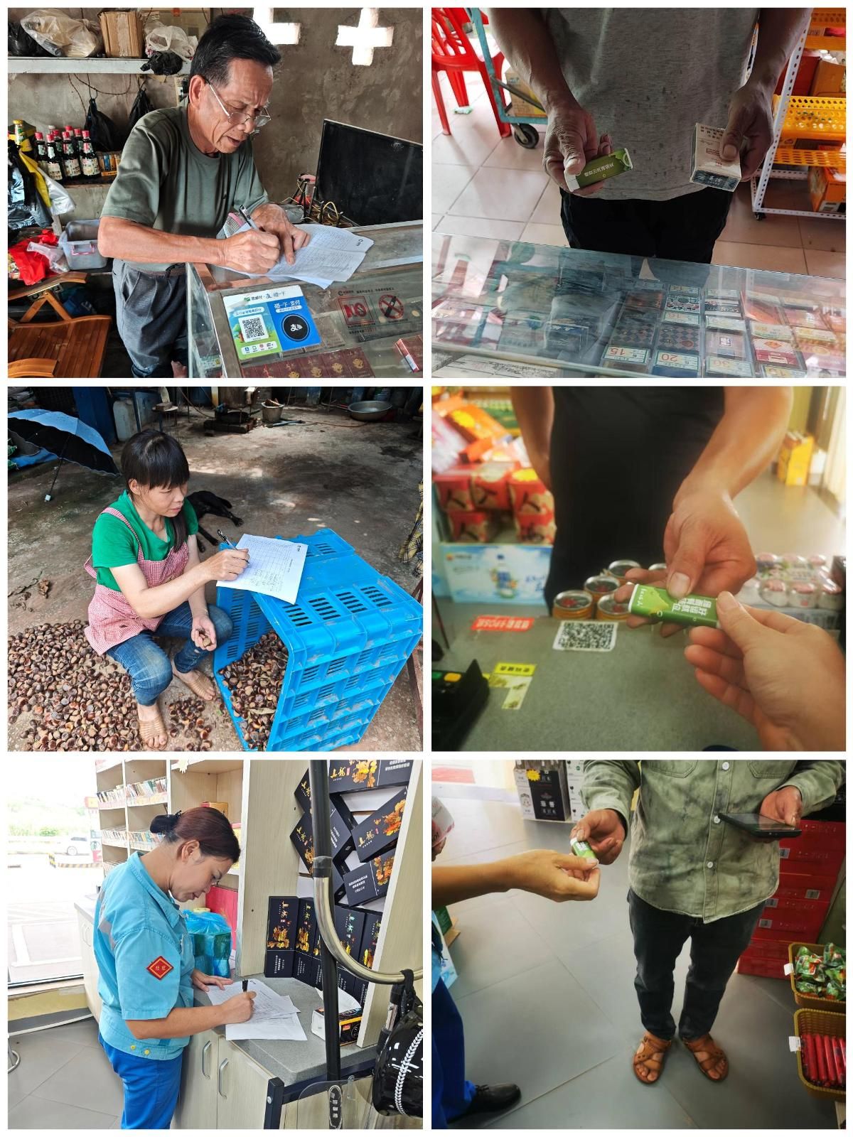 b2c6127c6272a07e43d80d71539b1a61_compress.jpg b2c6127c6272a07e43d80d71539b1a61_compress.jpg