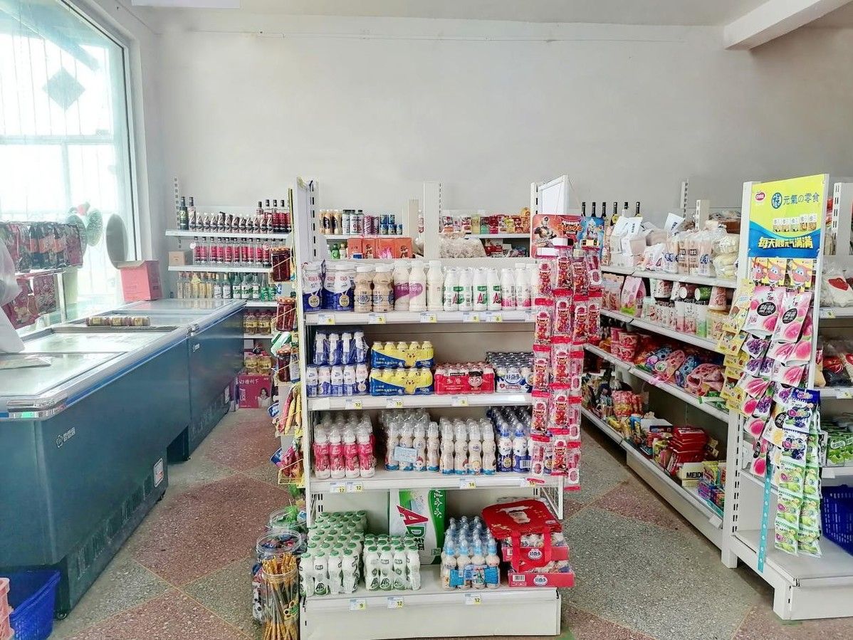 68d2500c6b8e905bd1daa205_m.jpeg 68d2500c6b8e905bd1daa205_m.jpeg