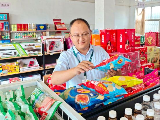 20250917224202772T1810.png 20250917224202772T1810.png