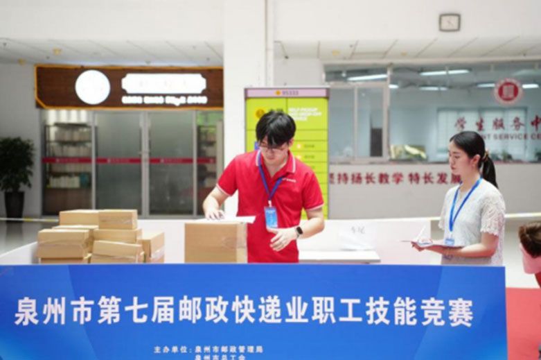 20250923164037498T4417.png 20250923164037498T4417.png