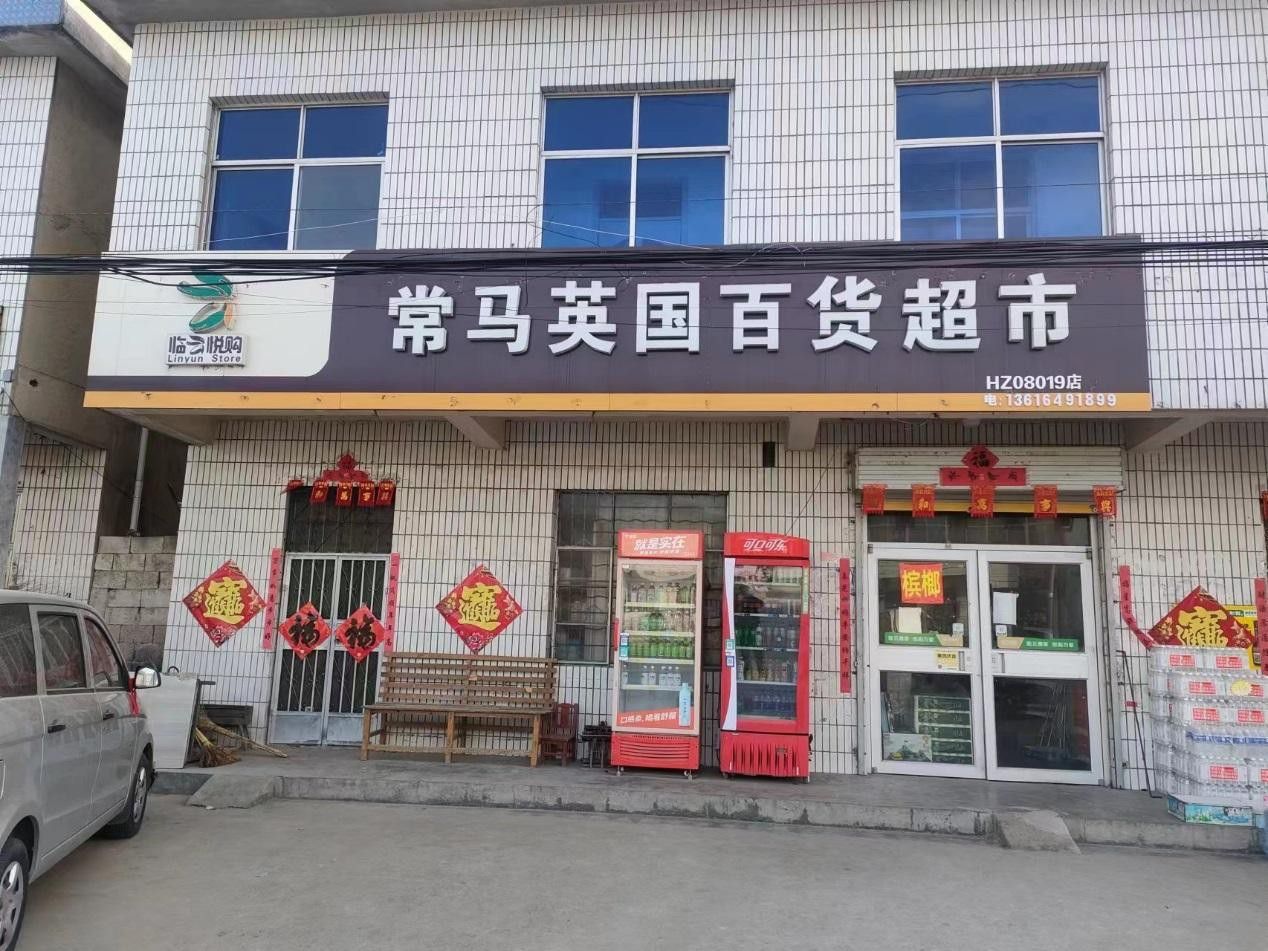 20250919193050323T3217.png 20250919193050323T3217.png