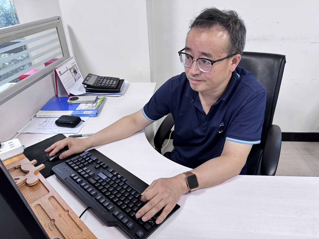 20251010220029132T3057.png 20251010220029132T3057.png