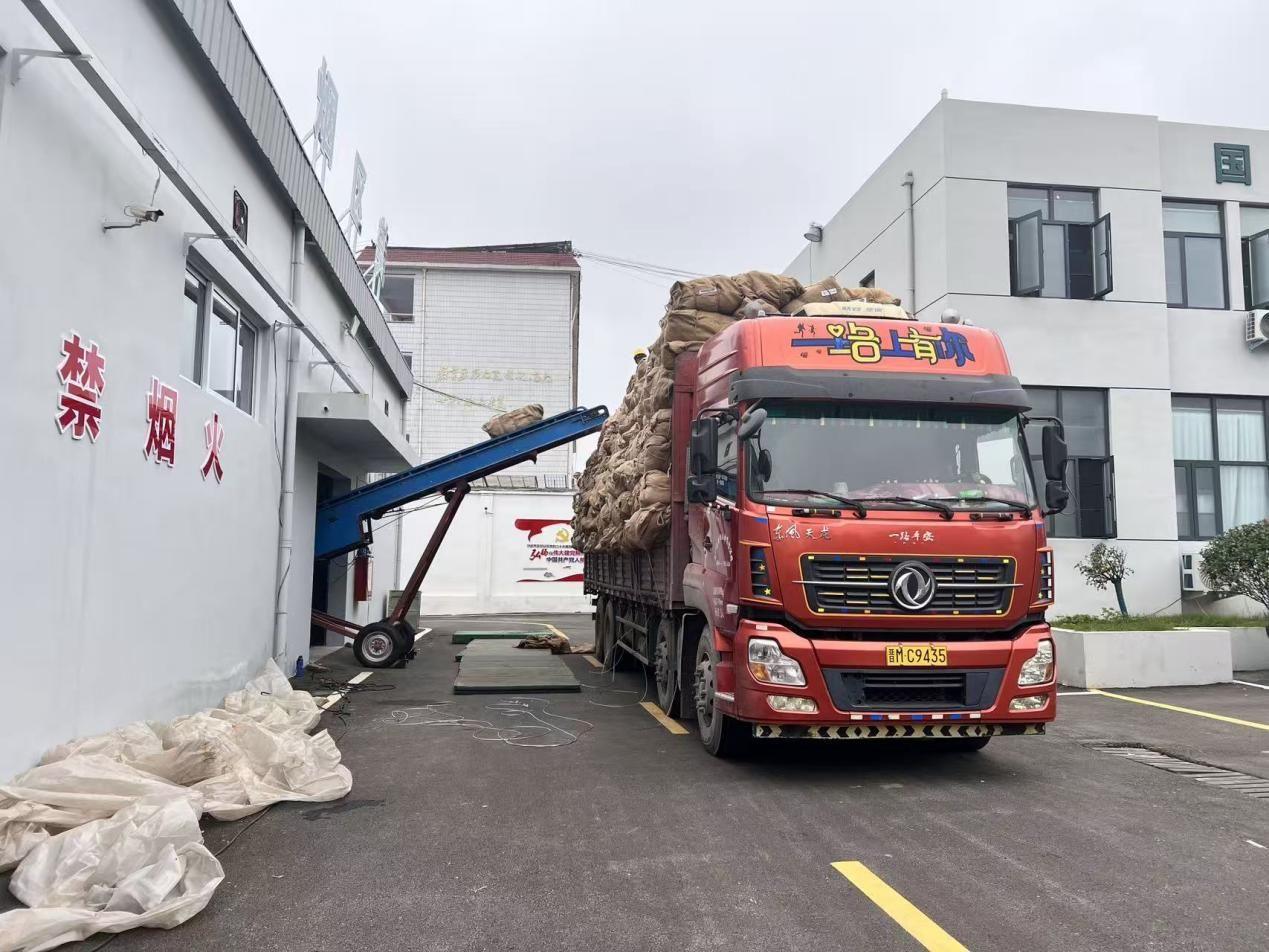 20251013191507790T7090.jpeg 20251013191507790T7090.jpeg