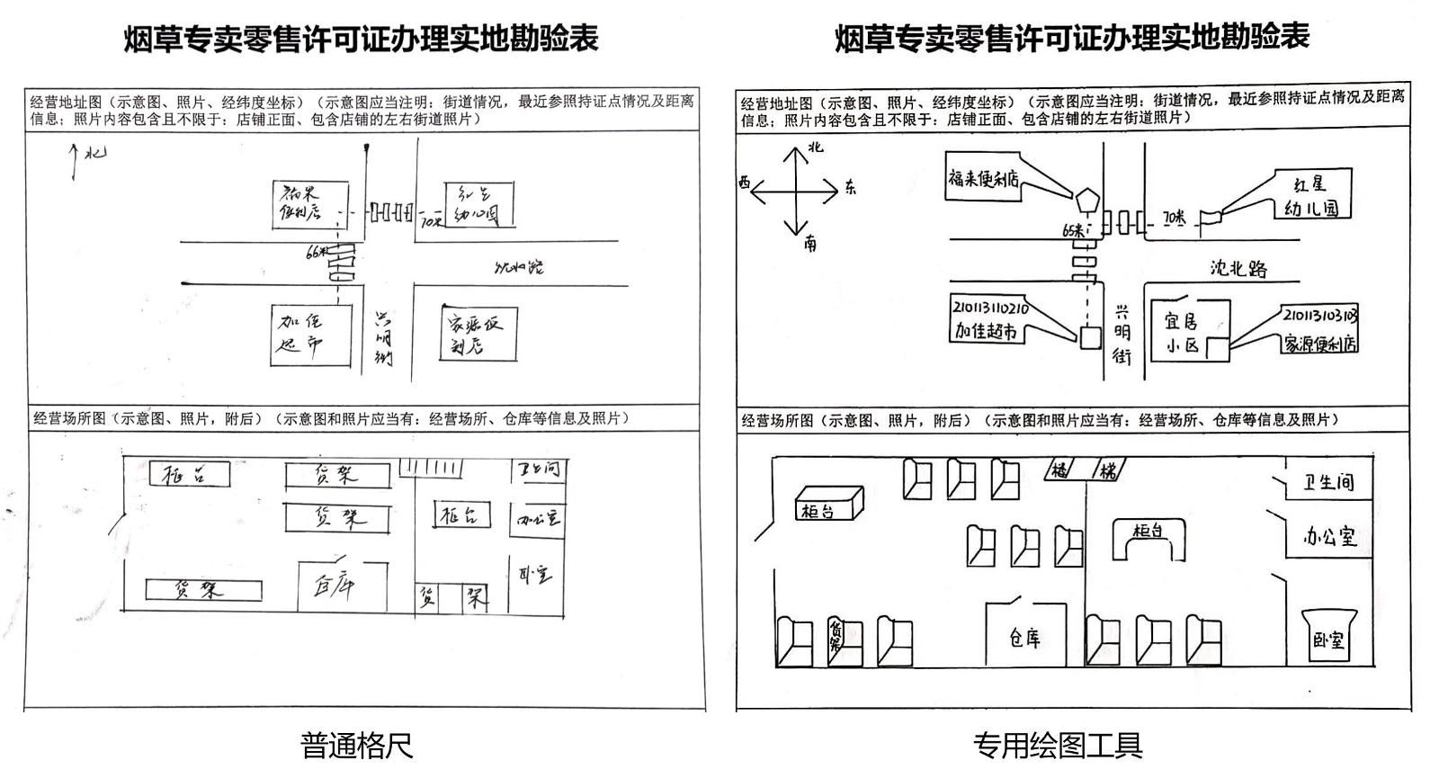 1295307_d24e9673-c4fd-4b00-9427-7d189fd32580.jpg 1295307_d24e9673-c4fd-4b00-9427-7d189fd32580.jpg
