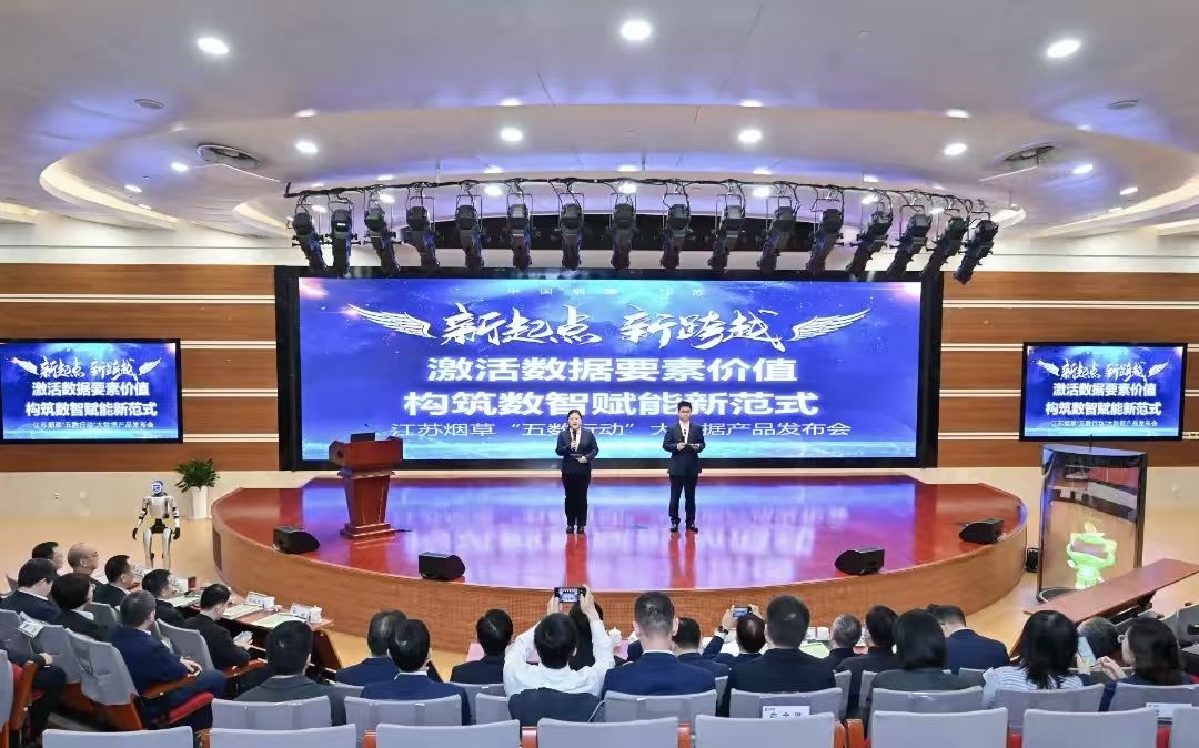 微信圖片_20251106145142.png 微信圖片_20251106145142.png