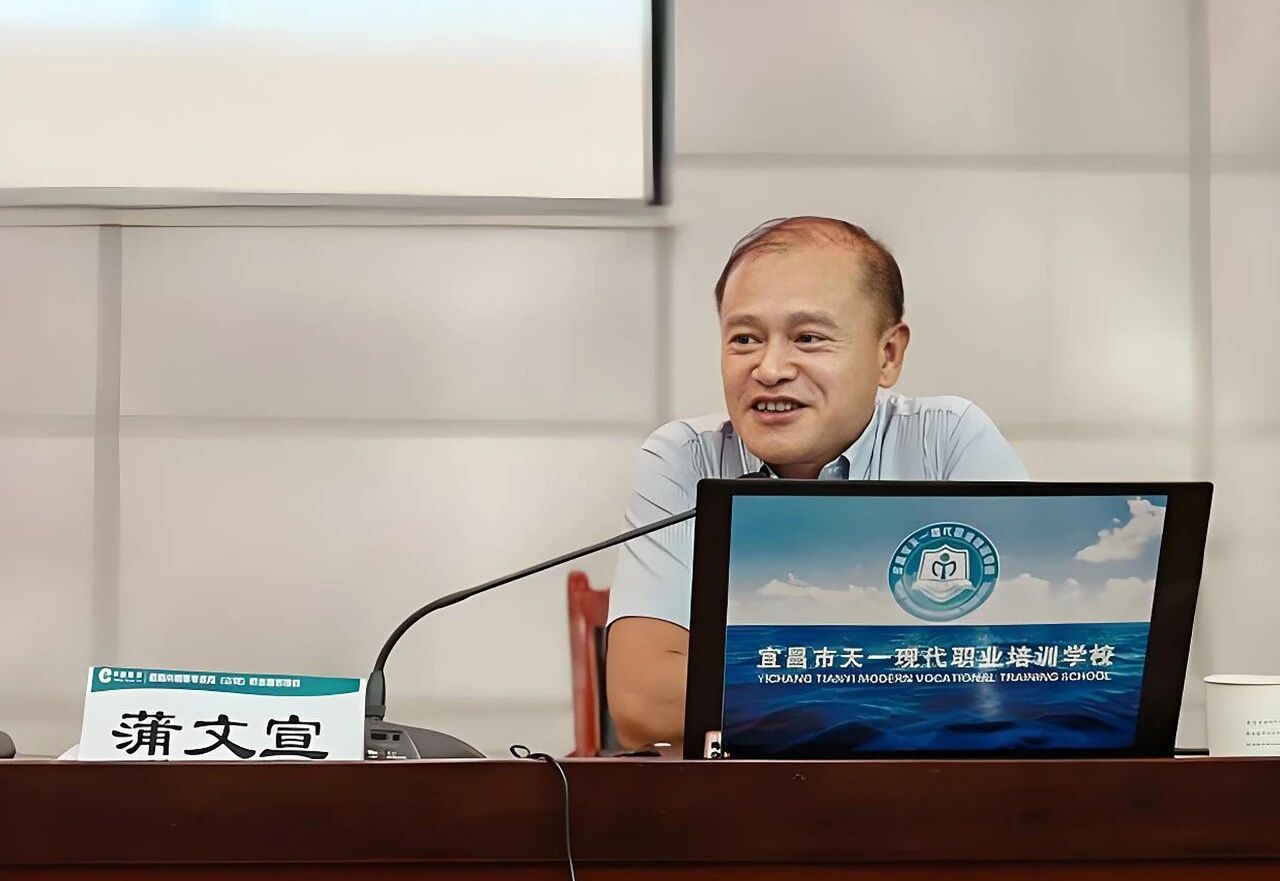 微信圖片_20251111143418.jpg 微信圖片_20251111143418.jpg