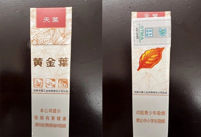 微信圖片_20251114092408.jpg 微信圖片_20251114092408.jpg