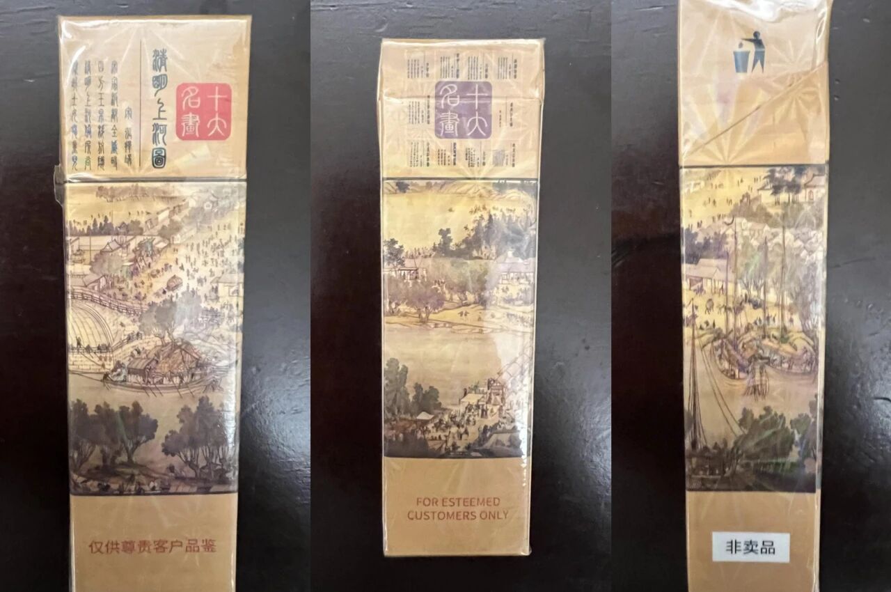 微信圖片_20251114092428.jpg 微信圖片_20251114092428.jpg