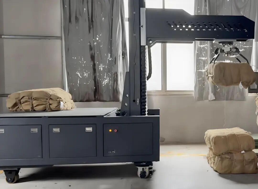 微信圖片_20251126095442.jpg 微信圖片_20251126095442.jpg