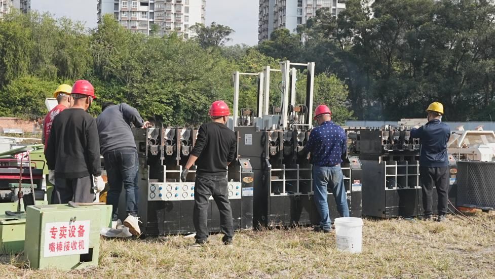 20251128092210_rvu43urumv.jpeg 20251128092210_rvu43urumv.jpeg