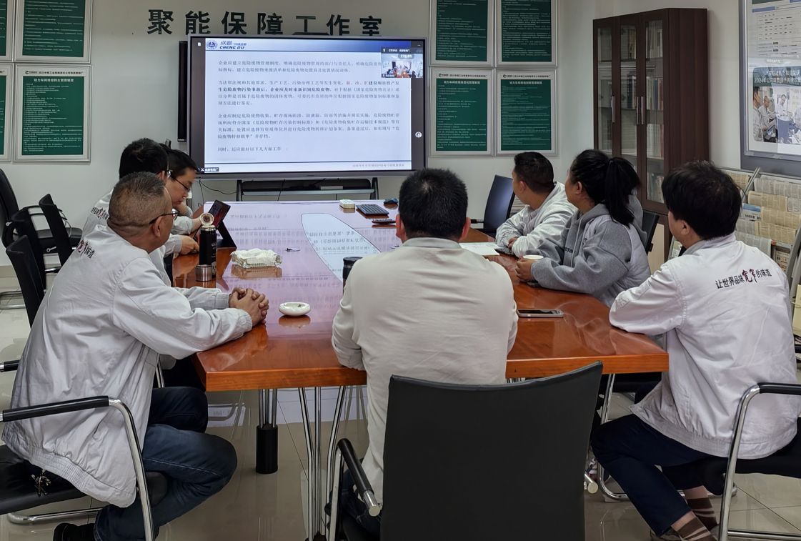 20251128093541_4l5ui22fii.png 20251128093541_4l5ui22fii.png