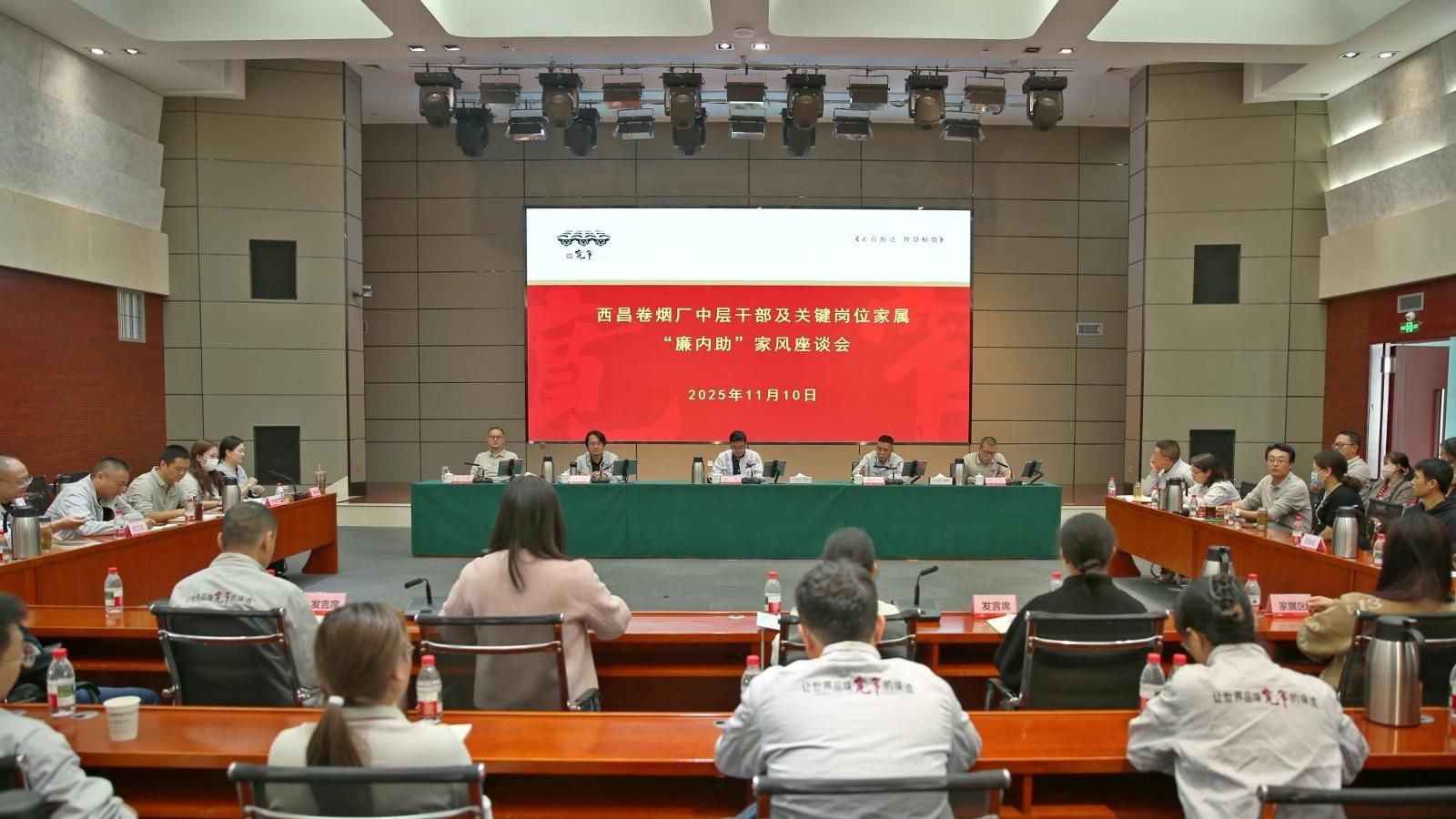 20251128100519_pbp5u11tsb.jpg 20251128100519_pbp5u11tsb.jpg