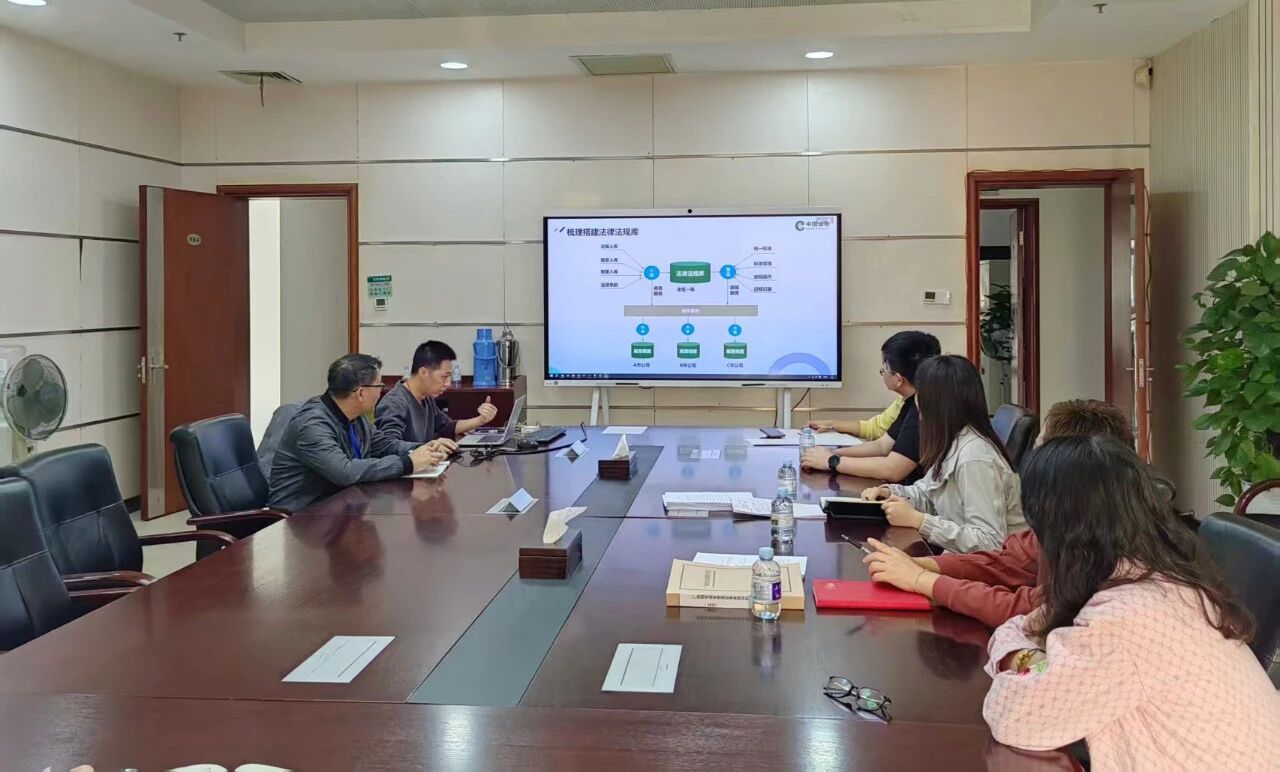 微信圖片_20251222105451.jpg 微信圖片_20251222105451.jpg