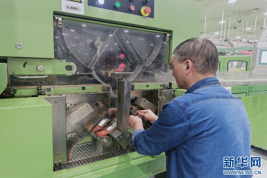 202512182bb6f90361994a398e497025097f5695_20251216a40638baf98c4d95991e224bac26ec56.jpg 202512182bb6f90361994a398e497025097f5695_20251216a40638baf98c4d95991e224bac26ec56.jpg