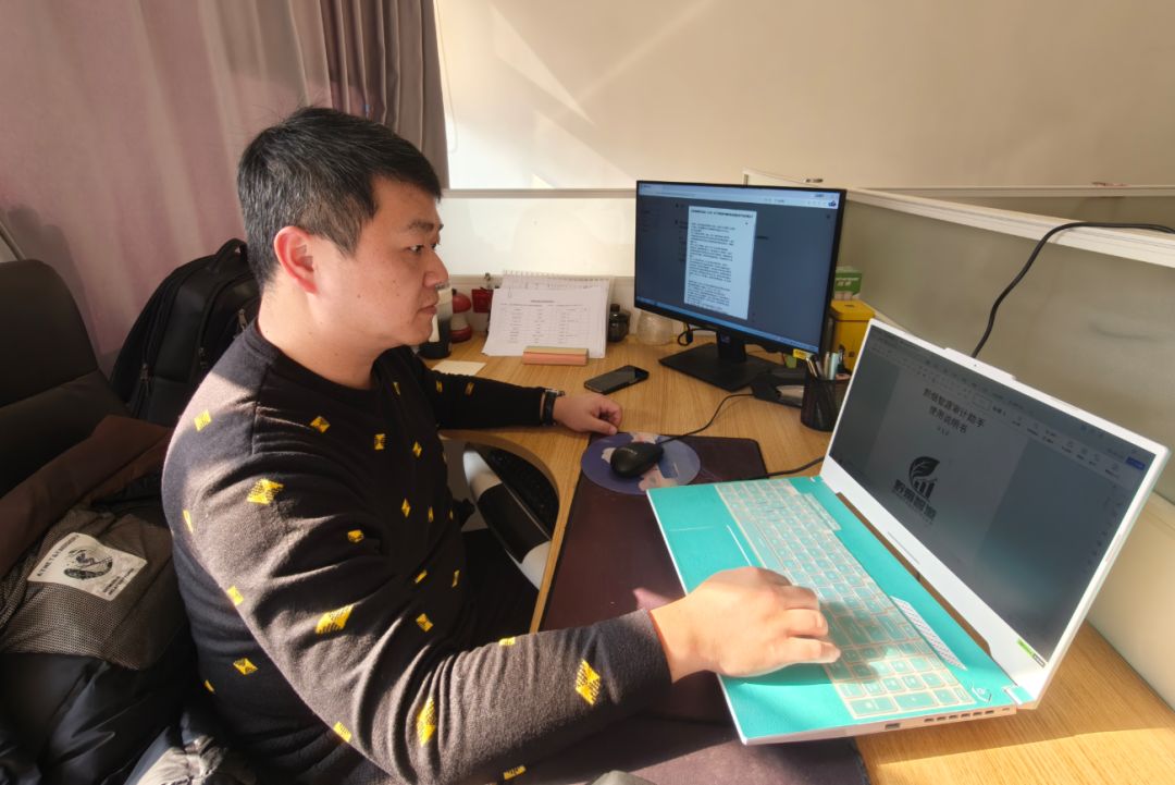 微信圖片_20260114100726.png 微信圖片_20260114100726.png