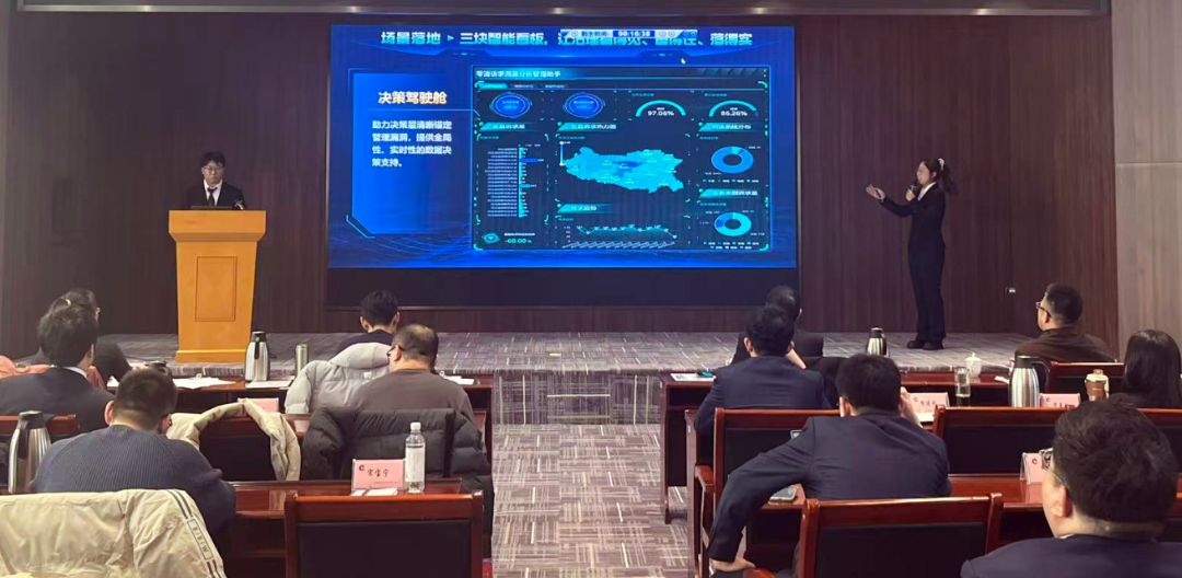 微信圖片_20260114100716.png 微信圖片_20260114100716.png